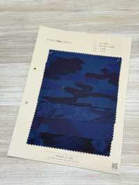 A-1572 Motif Naturel Imprimé Indigo[Fabrication De Textile] ARINOBE Sous-photo