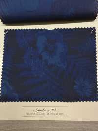 A-1572 Motif Naturel Imprimé Indigo[Fabrication De Textile] ARINOBE Sous-photo