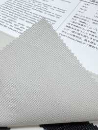 50505 [Fabrication De Textile] VANCET Sous-photo