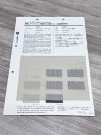 50505 [Fabrication De Textile] VANCET Sous-photo