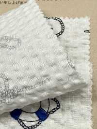 82170 Ripple Cross : La Mer Est La Nostalgie Des Hommes - Rope & Ship[Fabrication De Textile] VANCET Sous-photo