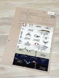 82170 Ripple Cross : La Mer Est La Nostalgie Des Hommes - Rope & Ship[Fabrication De Textile] VANCET Sous-photo