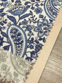 83079 80 Voile De Soie Pelouse Paisley & Sarasa[Fabrication De Textile] VANCET Sous-photo