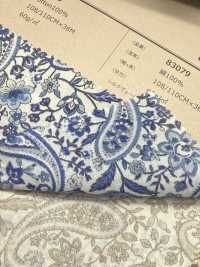 83079 80 Voile De Soie Pelouse Paisley & Sarasa[Fabrication De Textile] VANCET Sous-photo