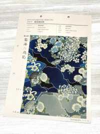 850561 Pelouse Teinte à L'indigo, Motif Japonais Mer De Nuages ​​et Chrysanthèmes En éventail[Fabrication De Textile] VANCET Sous-photo