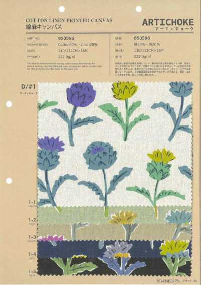 850596 Toile coton/lin artichaut