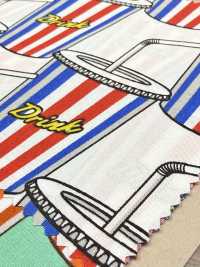 850597 Boisson Américaine Vintage En Drap[Fabrication De Textile] VANCET Sous-photo