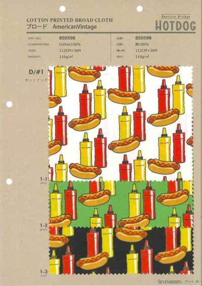 850598 Popeline vintage américaine Hot Dog