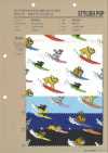 850599 Pop Stylé En Popeline : Chiens Surfeurs