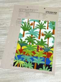 850600 Popeline, Pop Stylé : Singe Tropical[Fabrication De Textile] VANCET Sous-photo