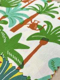 850600 Popeline, Pop Stylé : Singe Tropical[Fabrication De Textile] VANCET Sous-photo