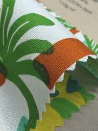 850600 Popeline, Pop Stylé : Singe Tropical[Fabrication De Textile] VANCET Sous-photo