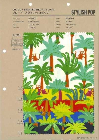 850600 Popeline élégante Pop tropical Monkey