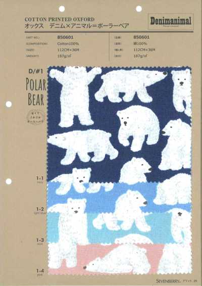 850601 Denim Oxford × Animal = Ours polaire