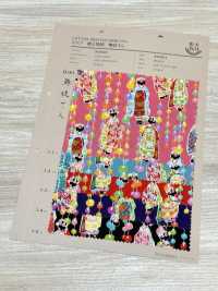 850603 Contes Locaux De Lawn Maiko[Fabrication De Textile] VANCET Sous-photo