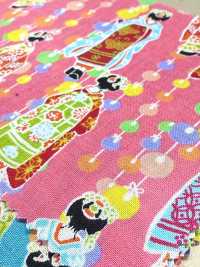 850603 Contes Locaux De Lawn Maiko[Fabrication De Textile] VANCET Sous-photo