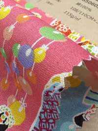 850603 Contes Locaux De Lawn Maiko[Fabrication De Textile] VANCET Sous-photo