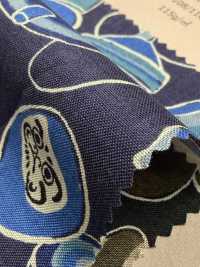 850604 Jouets Lawn Local Tales[Fabrication De Textile] VANCET Sous-photo
