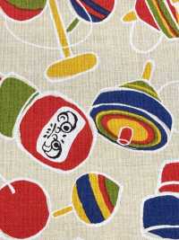 850604 Jouets Lawn Local Tales[Fabrication De Textile] VANCET Sous-photo