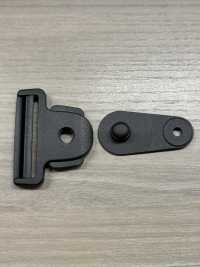 IB-KTK Clapet Antivol Latéral YKK IB-KTK 50 Mm[Boucles Et Anneau] YKK Sous-photo