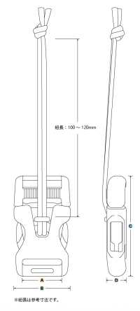LB-CR YKK LB-CR Type à Déclenchement Latéral/cordon 25 Mm[Boucles Et Anneau] YKK Sous-photo