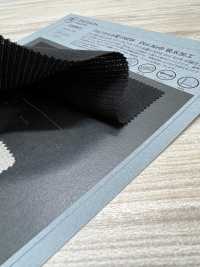 1038641 Tissage Sergé Waltz NOUVEAU Finition Absorbante L'eau DotAir®[Fabrication De Textile] TAKISADA NAGOYA Sous-photo