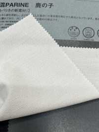 1068510 Point De Mousse En Mélange De Lin[Fabrication De Textile] TAKISADA NAGOYA Sous-photo