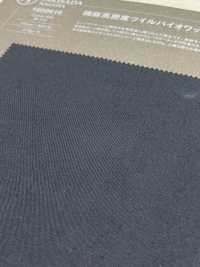 1052610 Tumbler Bio En Sergé Lin-lin Haute Densité[Fabrication De Textile] TAKISADA NAGOYA Sous-photo