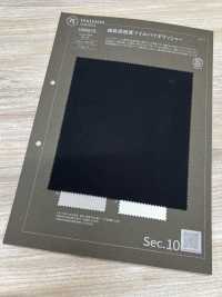 1052610 Tumbler Bio En Sergé Lin-lin Haute Densité[Fabrication De Textile] TAKISADA NAGOYA Sous-photo