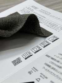 43507 Tweed à Chevrons LANATEC® Lab Color Mix[Fabrication De Textile] SUNWELL Sous-photo