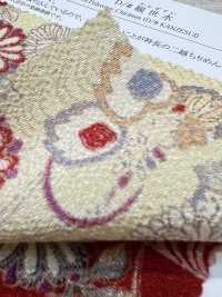 KKP2338-D-KANZESUI Futako Chirimen Kanzesui[Fabrication De Textile] Uni Textile(Atelier Komon) Sous-photo