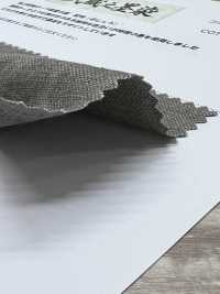 HK7071BW Chemise Oxford En Coton Et Chanvre Musashino Sumizome, Teinte En Noir, OW[Fabrication De Textile] KOYAMA Sous-photo