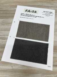 HK7071BW Chemise Oxford En Coton Et Chanvre Musashino Sumizome, Teinte En Noir, OW[Fabrication De Textile] KOYAMA Sous-photo