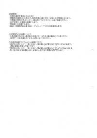 HK7071BW Chemise Oxford En Coton Et Chanvre Musashino Sumizome, Teinte En Noir, OW[Fabrication De Textile] KOYAMA Sous-photo