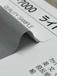 M-7000-PKK Tuyau De Crantage à Force Légère M-7000[Ruban Ruban Cordon] MARQUE STAR (Hoshika) Sous-photo