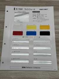 M-7000-PKK Tuyau De Crantage à Force Légère M-7000[Ruban Ruban Cordon] MARQUE STAR (Hoshika) Sous-photo