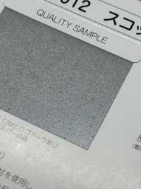 M-8912-PKK M-8912 Scotchlite Passepoil Cranté[Ruban Ruban Cordon] MARQUE STAR (Hoshika) Sous-photo