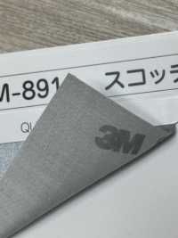 M-8912-PKK M-8912 Scotchlite Passepoil Cranté[Ruban Ruban Cordon] MARQUE STAR (Hoshika) Sous-photo