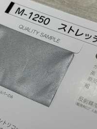 M-1250-PKK M-1250 Rouleau Extensible à Bordure Crantée[Ruban Ruban Cordon] MARQUE STAR (Hoshika) Sous-photo