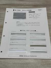 M-1250-PKK M-1250 Rouleau Extensible à Bordure Crantée[Ruban Ruban Cordon] MARQUE STAR (Hoshika) Sous-photo