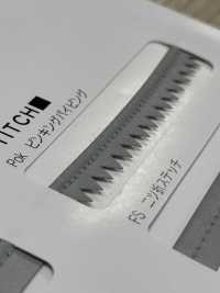 M-1250-PKK M-1250 Rouleau Extensible à Bordure Crantée[Ruban Ruban Cordon] MARQUE STAR (Hoshika) Sous-photo