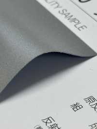 M-2060-PPK Tuyauterie Crantée à Rouleau Pour Blanchisserie Commerciale M-2060[Ruban Ruban Cordon] MARQUE STAR (Hoshika) Sous-photo