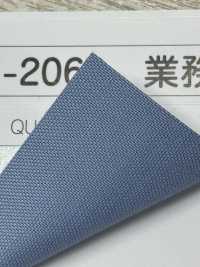 M-2060-PPK Tuyauterie Crantée à Rouleau Pour Blanchisserie Commerciale M-2060[Ruban Ruban Cordon] MARQUE STAR (Hoshika) Sous-photo