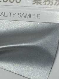 M-2060-PPK Tuyauterie Crantée à Rouleau Pour Blanchisserie Commerciale M-2060[Ruban Ruban Cordon] MARQUE STAR (Hoshika) Sous-photo