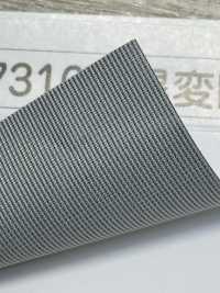 M-7310-PKK M-7310 Tuyau Cranté Souple Anti-noircissement[Ruban Ruban Cordon] MARQUE STAR (Hoshika) Sous-photo