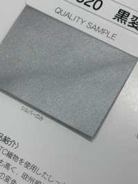 M-4320-PKK M-4320 Rouleau Anti-noircissement, Passepoil Cranté[Ruban Ruban Cordon] MARQUE STAR (Hoshika) Sous-photo