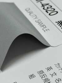 M-4320-PKK M-4320 Rouleau Anti-noircissement, Passepoil Cranté[Ruban Ruban Cordon] MARQUE STAR (Hoshika) Sous-photo