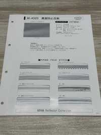 M-4320-PKK M-4320 Rouleau Anti-noircissement, Passepoil Cranté[Ruban Ruban Cordon] MARQUE STAR (Hoshika) Sous-photo