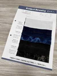 NKB445 21W Mijinkoruten[Fabrication De Textile] Kumoi Beauty Sous-photo