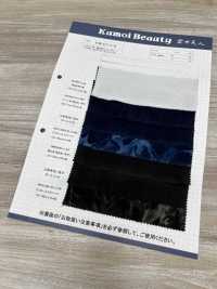 DCL445-SF 21W Mijinkoruten Décolore[Fabrication De Textile] Kumoi Beauty Sous-photo